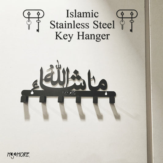Mojomore Stainless Steel Islamic Key Hanger