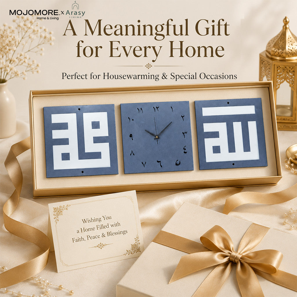MOJOMORE Hiasan Jam Dinding Islam Allah & Muhammad | 3-Piece Islamic Wall Clock Décor