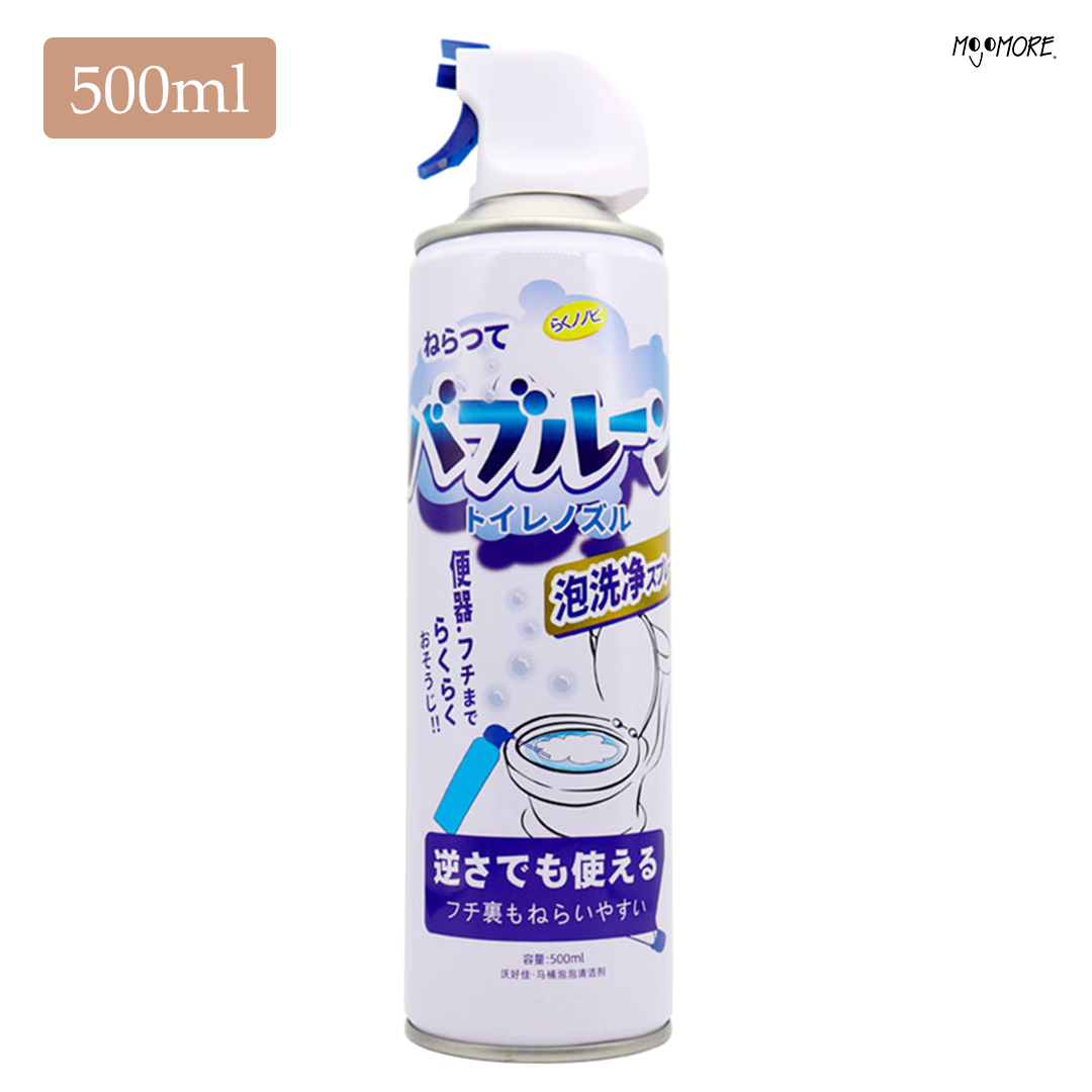 Toilet Bowl Cleaner Bathroom Cleaner Pencuci Tandas 馬桶 泡沫 清潔劑 Sterilize Bubble Cleaner Toilet Multi-Action