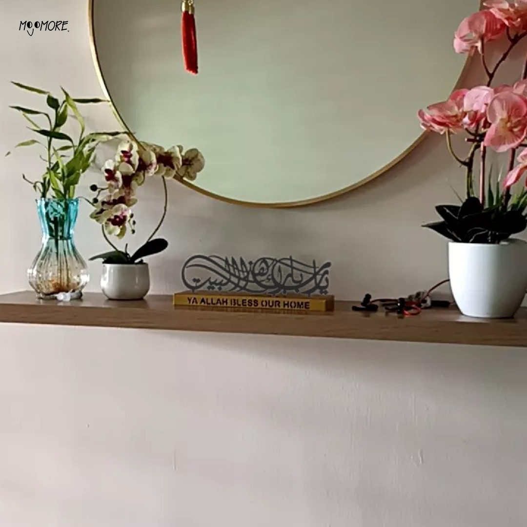 Mojomore Metal Besi Table Decoration Hiasan Desk Plate Quran Islamic Jawi Khat Kufi Gift House Warming for Muslim