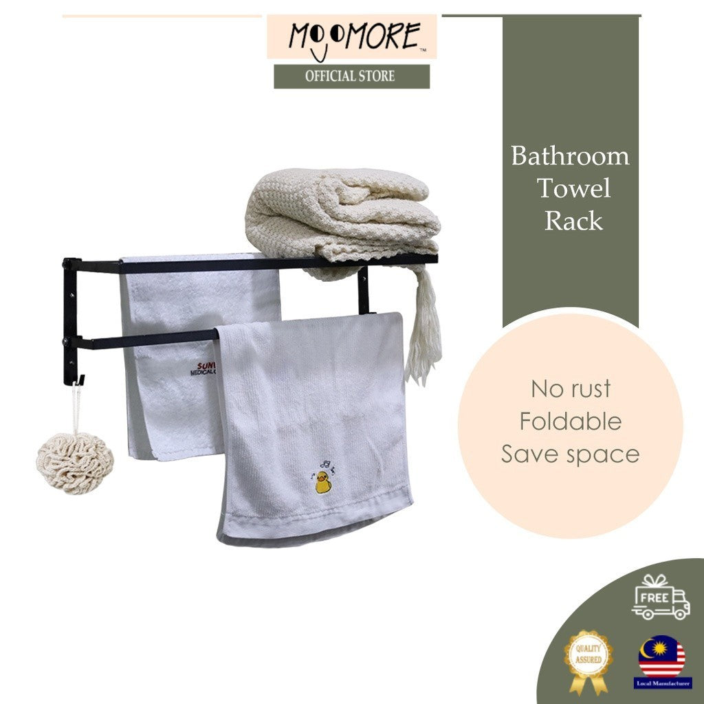 Wall Mounted Towel Bar