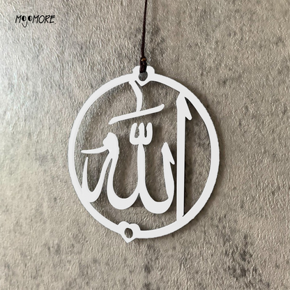 Islamic Car Pendant