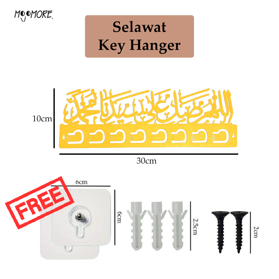 Mojomore 6 Hooks Key Holder Islamic Decor Key Wall Mount Clothes Hook Hanger Tempat Gantung Kunci