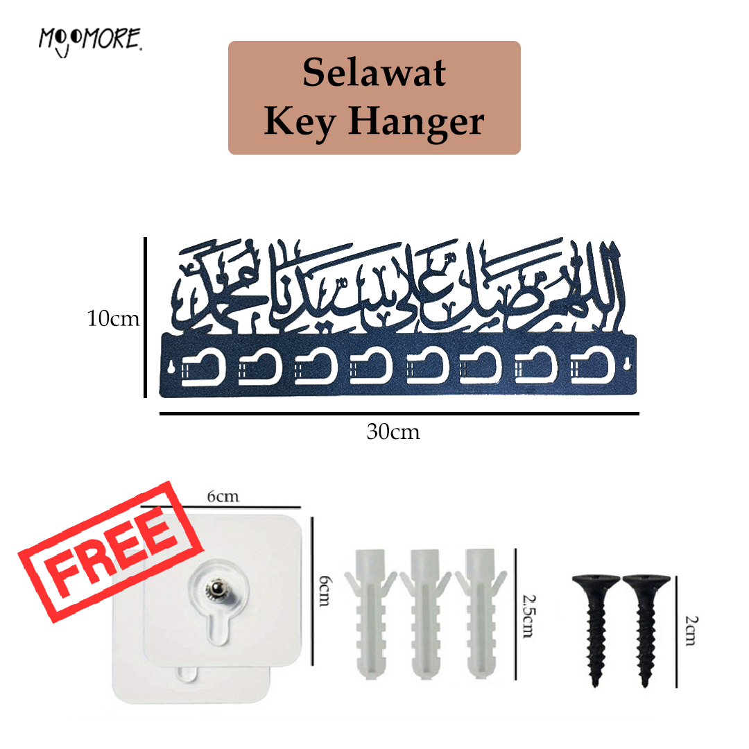 Mojomore 6 Hooks Key Holder Islamic Decor Key Wall Mount Clothes Hook Hanger Tempat Gantung Kunci