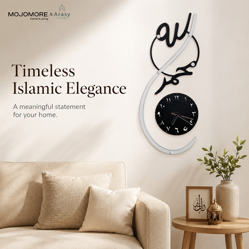 MOJOMORE Jam Dinding Islam Kaligrafi Allah & Muhammad Hiasan Rumah | Modern Islamic Wall Clock Décor