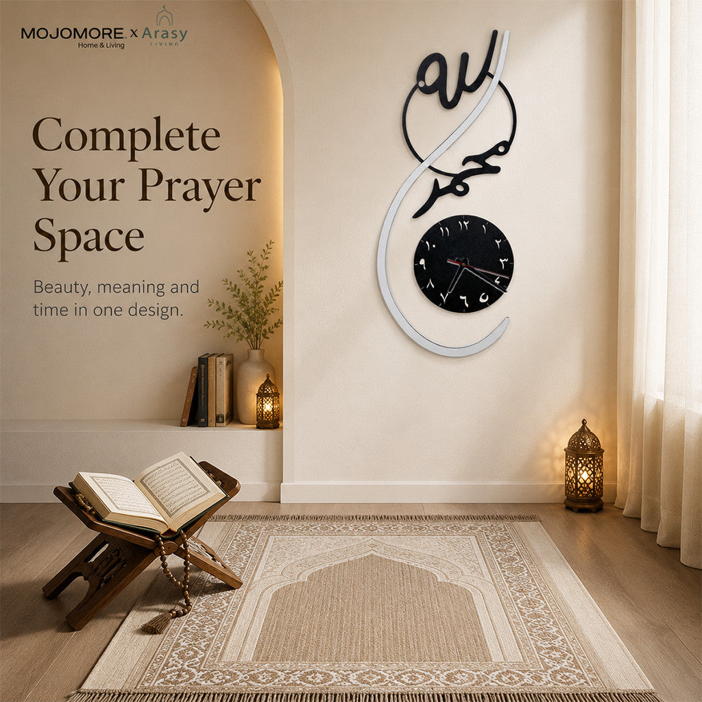 MOJOMORE Jam Dinding Islam Kaligrafi Allah & Muhammad Hiasan Rumah | Modern Islamic Wall Clock Décor