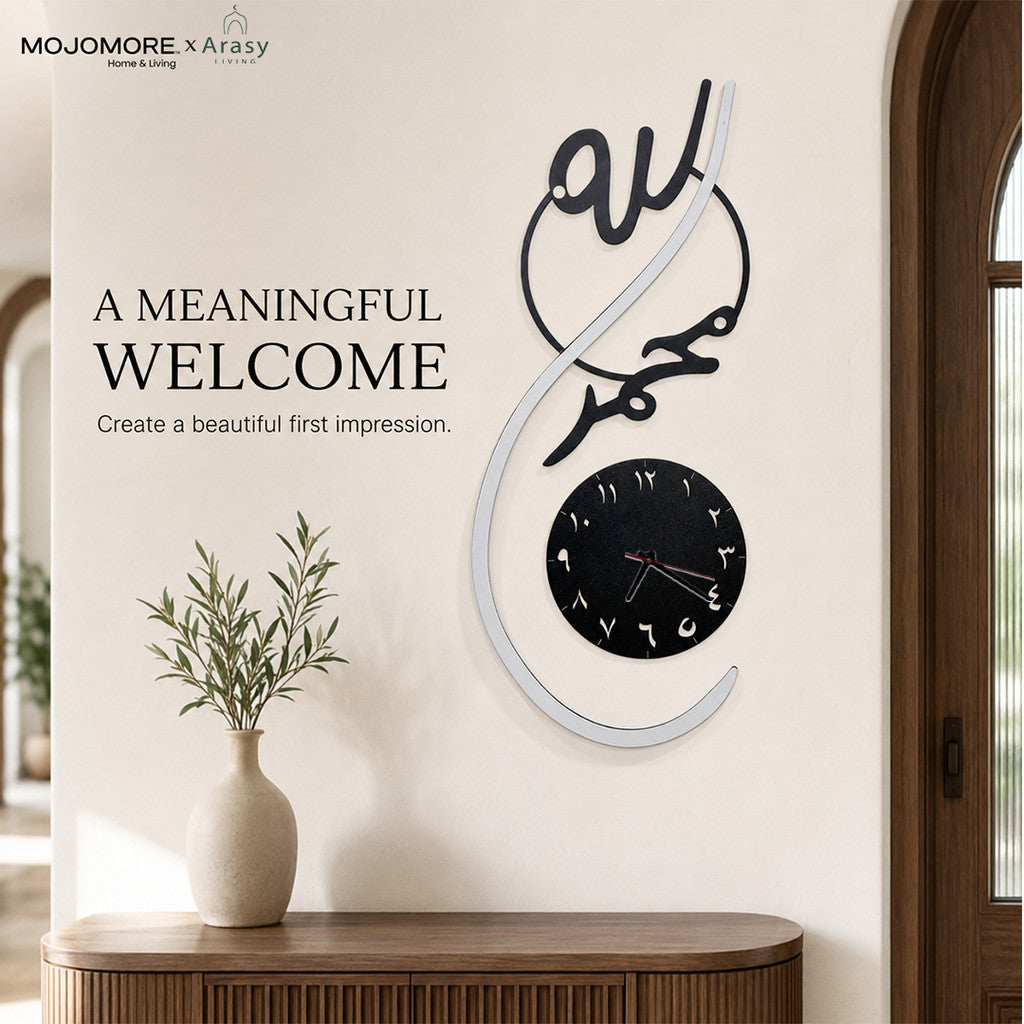 MOJOMORE Jam Dinding Islam Kaligrafi Allah & Muhammad Hiasan Rumah | Modern Islamic Wall Clock Décor