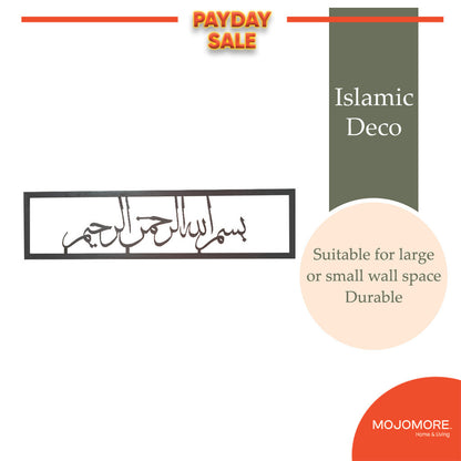 Mojomore Bismillahirrahmanirrahim Minimalist Frame Hiasan Dinding Decoration Wall Art Home Deco Wall Ver 1.0