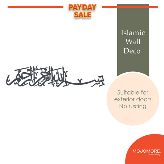 Mojomore Bismillah 3D Khat Big Size Islamic Wall Art Home Deco Wall Decoration 3D Laser Cut