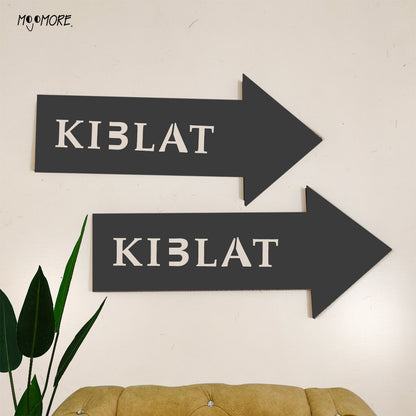 Mojomore Bismillah 3D Khat Big Size Islamic Wall Art Home Deco Wall Decoration 3D Laser Cut