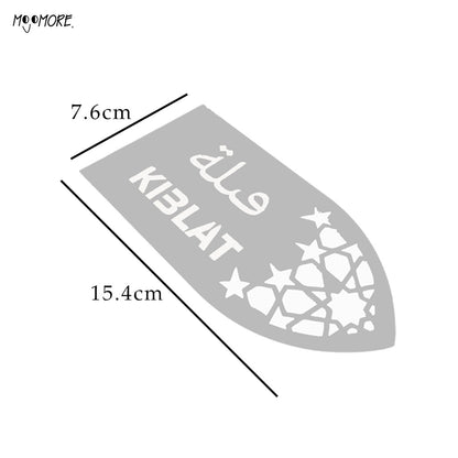 Mojomore Bismillah 3D Khat Big Size Islamic Wall Art Home Deco Wall Decoration 3D Laser Cut