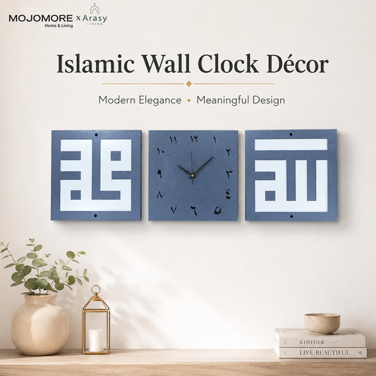 MOJOMORE Hiasan Jam Dinding Islam Allah & Muhammad  | 3-Piece Islamic Wall Clock Décor