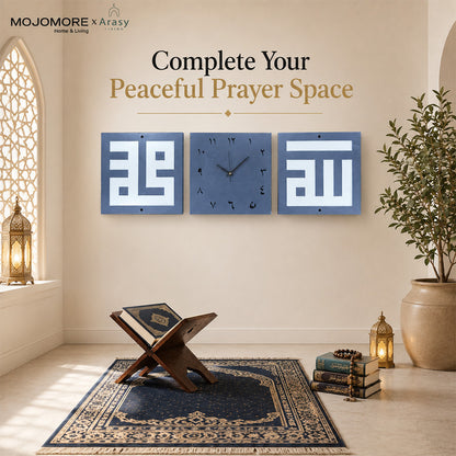 MOJOMORE Hiasan Jam Dinding Islam Allah & Muhammad  | 3-Piece Islamic Wall Clock Décor