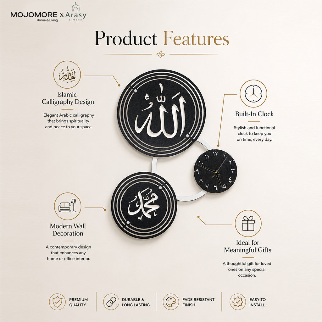 MOJOMORE Hiasan Jam Dinding Islam Kaligrafi Allah & Muhammad | Modern Islamic Wall Clock Decor