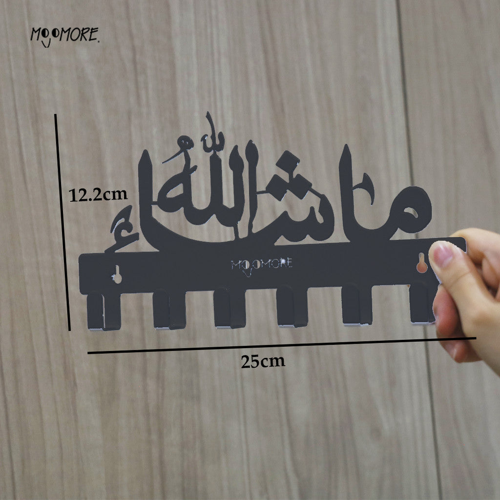 Mojomore 6 Hooks Key Holder Islamic Decor Key Wall Mount Clothes Hook Hanger Tempat Gantung Kunci