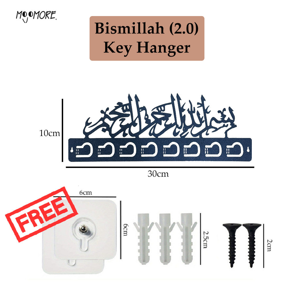 Mojomore 6 Hooks Key Holder Islamic Decor Key Wall Mount Clothes Hook Hanger Tempat Gantung Kunci