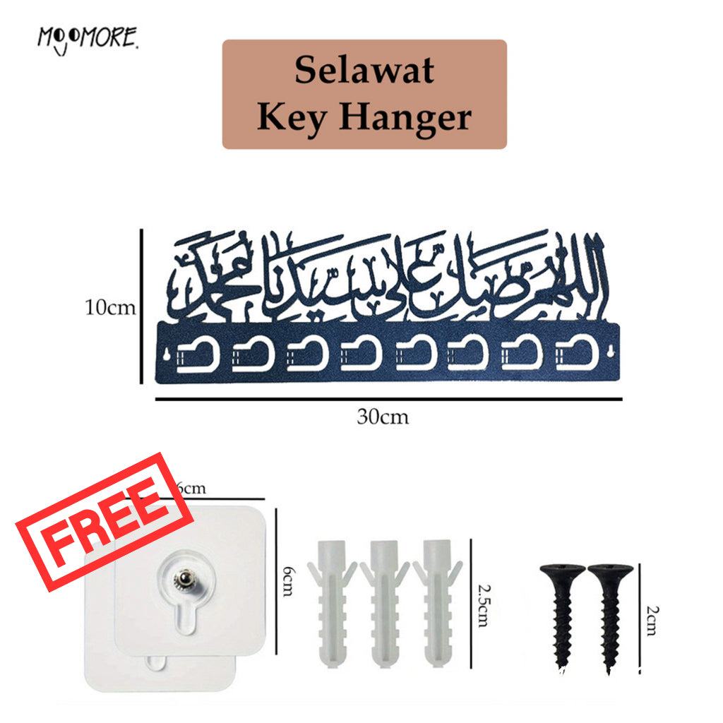 Mojomore 6 Hooks Key Holder Islamic Decor Key Wall Mount Clothes Hook Hanger Tempat Gantung Kunci