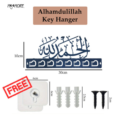 Mojomore 6 Hooks Key Holder Islamic Decor Key Wall Mount Clothes Hook Hanger Tempat Gantung Kunci