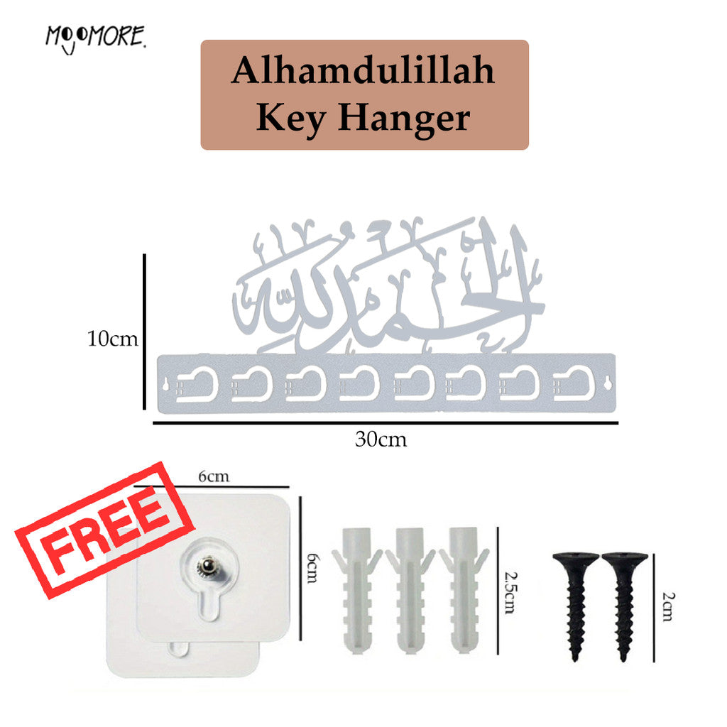Mojomore 6 Hooks Key Holder Islamic Decor Key Wall Mount Clothes Hook Hanger Tempat Gantung Kunci