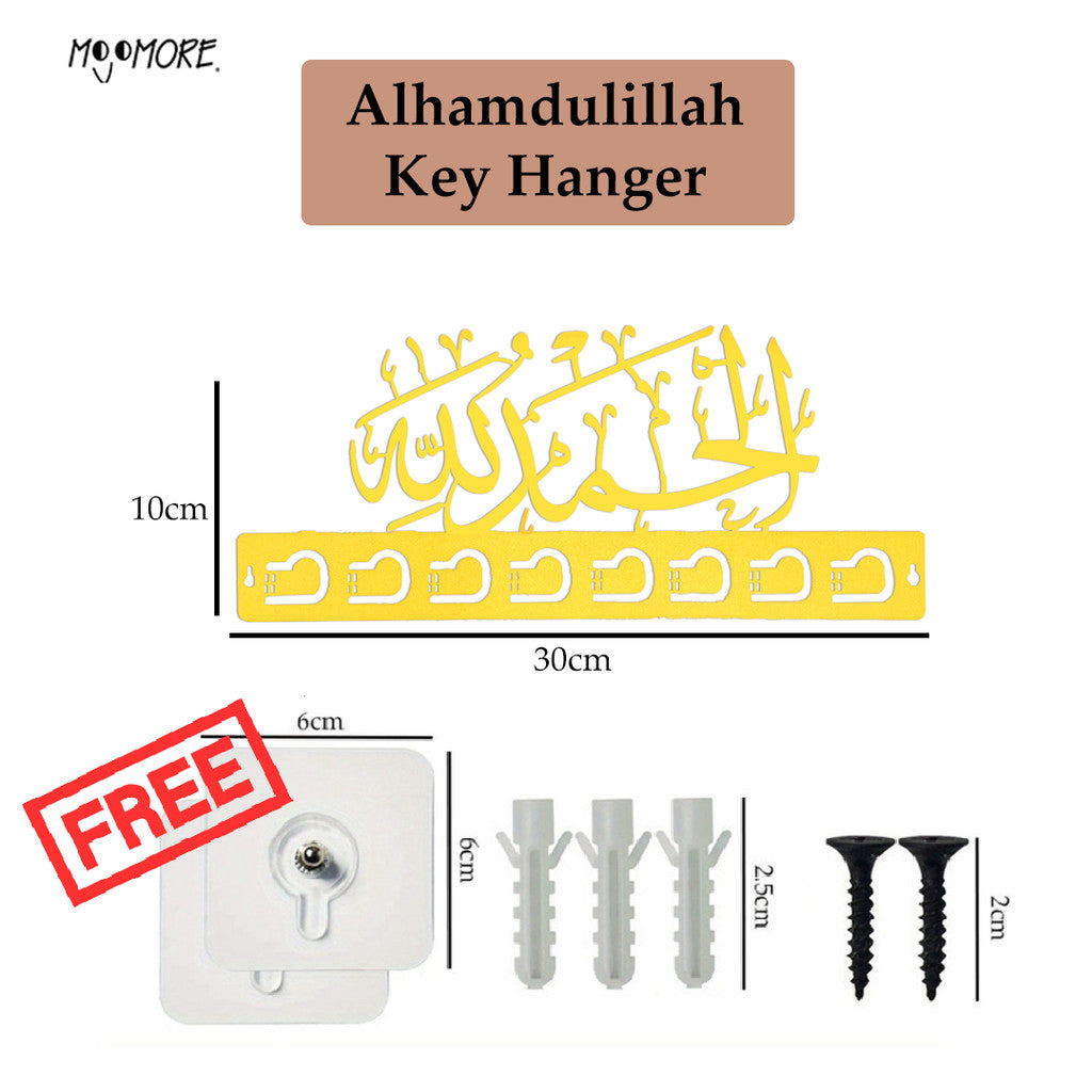 Mojomore 6 Hooks Key Holder Islamic Decor Key Wall Mount Clothes Hook Hanger Tempat Gantung Kunci