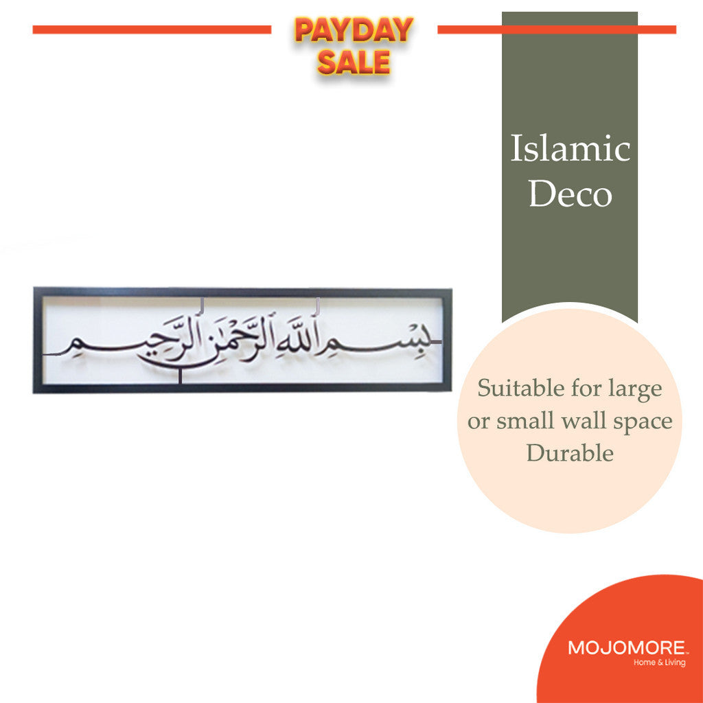 Mojomore Bismillahirrahmanirrahim Minimalist Frame Hiasan Dinding Decoration Wall Art Home Deco Wall Ver 2.0