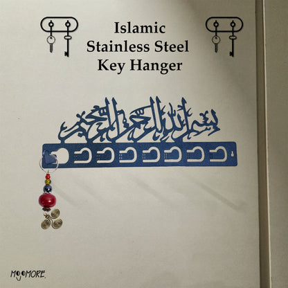 Mojomore Stainless Steel Islamic Key Hanger