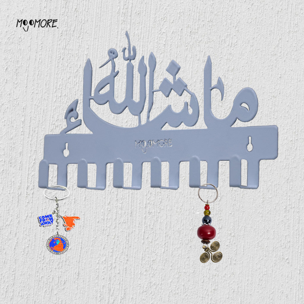 Mojomore Stainless Steel Islamic Key Hanger