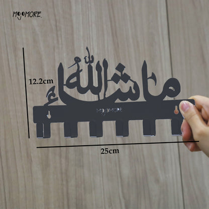 Mojomore Stainless Steel Islamic Key Hanger