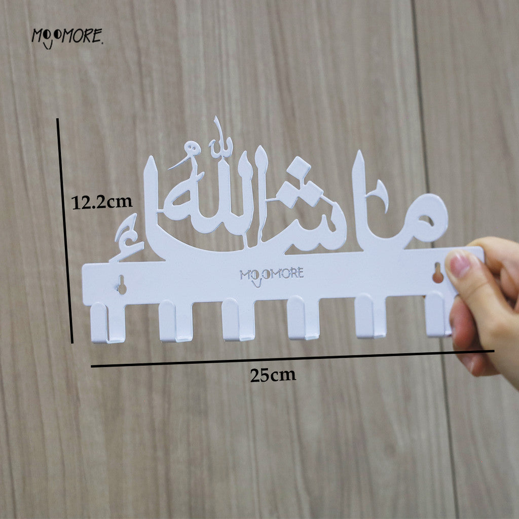 Mojomore Stainless Steel Islamic Key Hanger