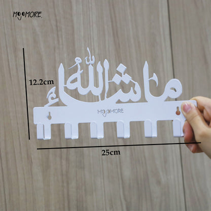 Mojomore Stainless Steel Islamic Key Hanger
