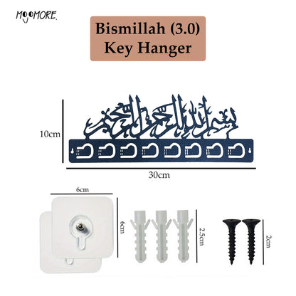 Mojomore Stainless Steel Islamic Key Hanger