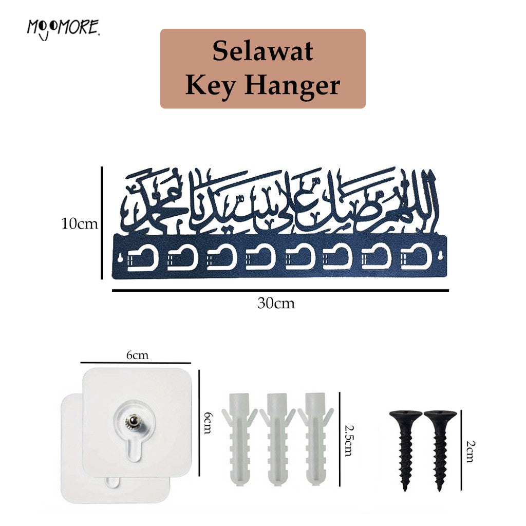 Mojomore Stainless Steel Islamic Key Hanger