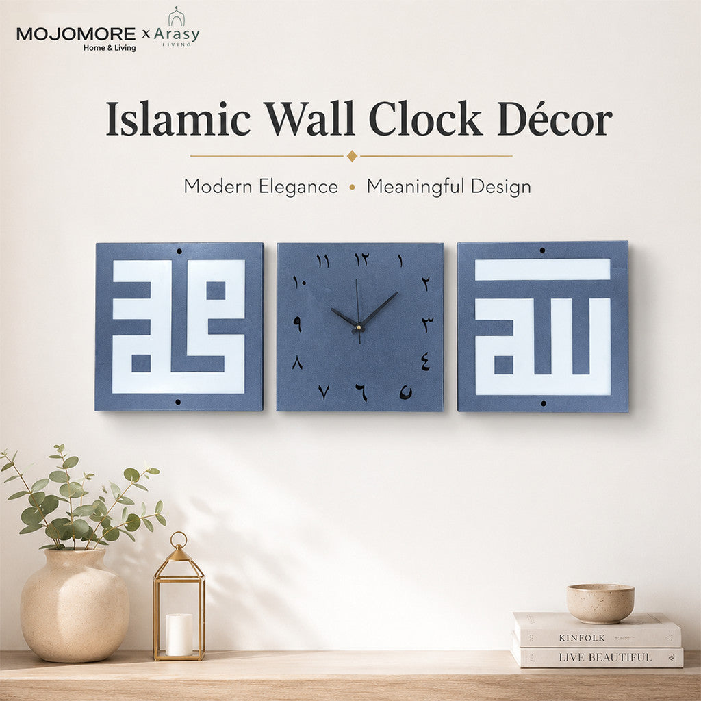 MOJOMORE Hiasan Jam Dinding Islam Allah & Muhammad  | 3-Piece Islamic Wall Clock Décor