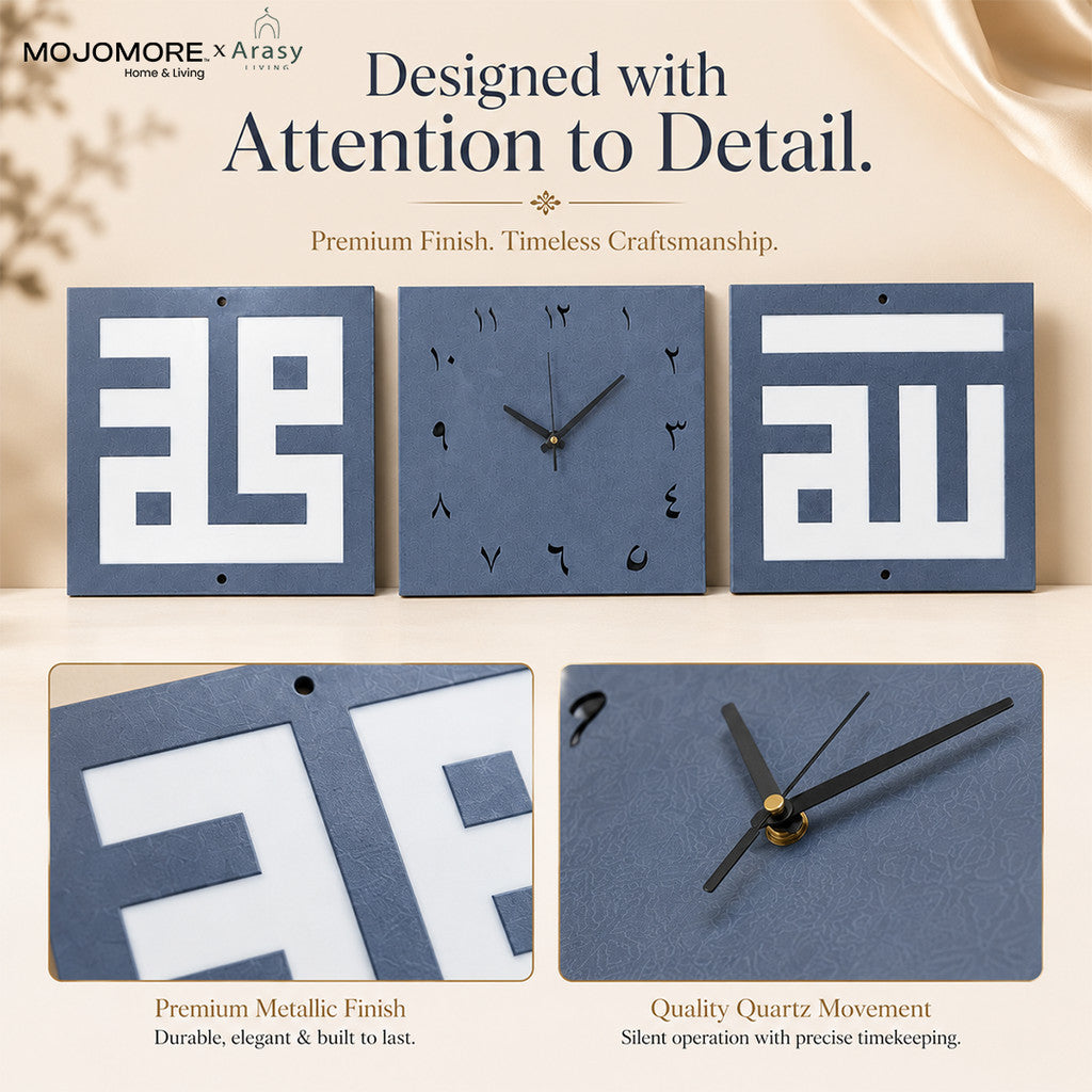 MOJOMORE Hiasan Jam Dinding Islam Allah & Muhammad  | 3-Piece Islamic Wall Clock Décor