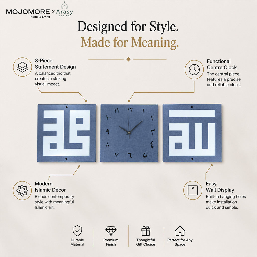 MOJOMORE Hiasan Jam Dinding Islam Allah & Muhammad  | 3-Piece Islamic Wall Clock Décor