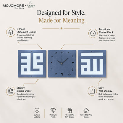 MOJOMORE Hiasan Jam Dinding Islam Allah & Muhammad  | 3-Piece Islamic Wall Clock Décor