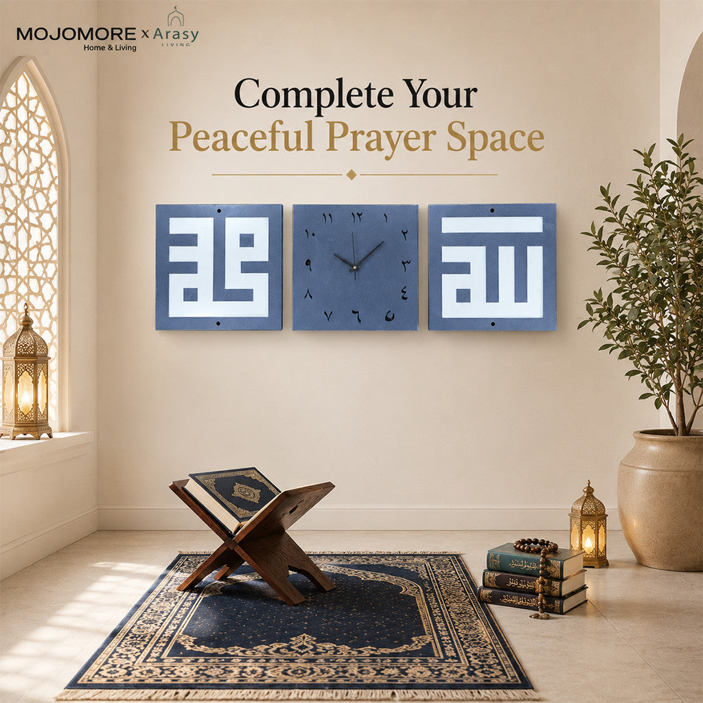 MOJOMORE Hiasan Jam Dinding Islam Allah & Muhammad  | 3-Piece Islamic Wall Clock Décor