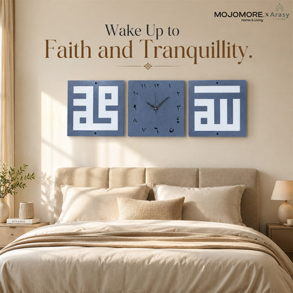 MOJOMORE Hiasan Jam Dinding Islam Allah & Muhammad  | 3-Piece Islamic Wall Clock Décor