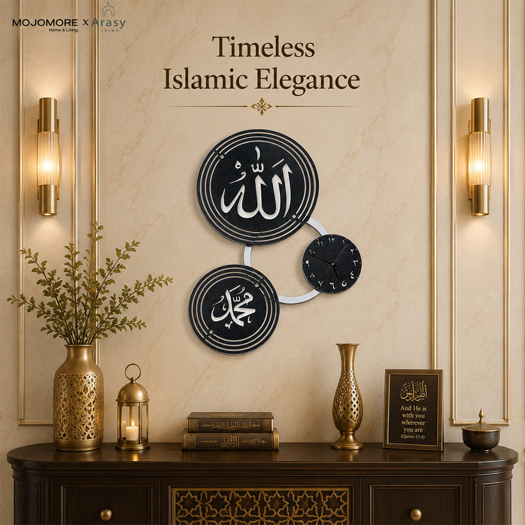 MOJOMORE Hiasan Jam Dinding Islam Kaligrafi Allah & Muhammad | Modern Islamic Wall Clock Decor