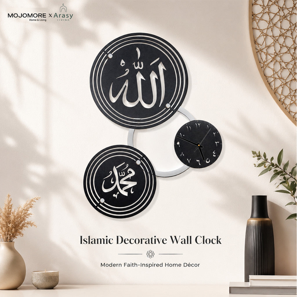 MOJOMORE Hiasan Jam Dinding Islam Kaligrafi Allah & Muhammad | Modern Islamic Wall Clock Decor