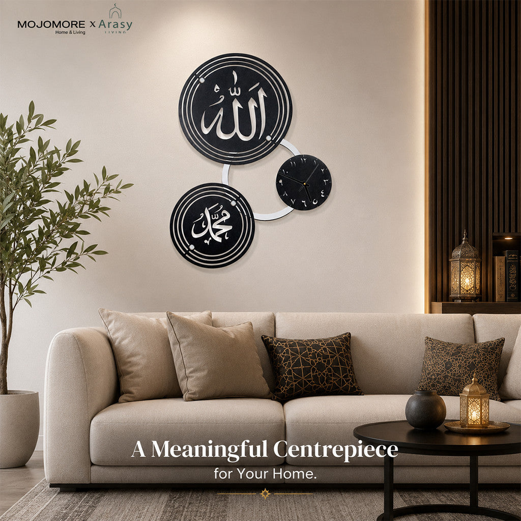 MOJOMORE Hiasan Jam Dinding Islam Kaligrafi Allah & Muhammad | Modern Islamic Wall Clock Decor