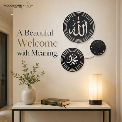 MOJOMORE Hiasan Jam Dinding Islam Kaligrafi Allah & Muhammad | Modern Islamic Wall Clock Decor