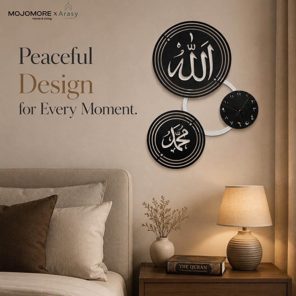 MOJOMORE Hiasan Jam Dinding Islam Kaligrafi Allah & Muhammad | Modern Islamic Wall Clock Decor