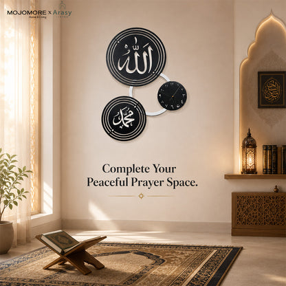 MOJOMORE Hiasan Jam Dinding Islam Kaligrafi Allah & Muhammad | Modern Islamic Wall Clock Decor