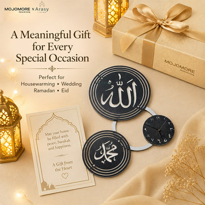MOJOMORE Hiasan Jam Dinding Islam Kaligrafi Allah & Muhammad | Modern Islamic Wall Clock Decor