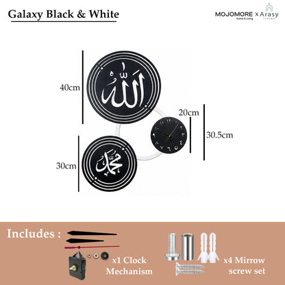 MOJOMORE Hiasan Jam Dinding Islam Kaligrafi Allah & Muhammad | Modern Islamic Wall Clock Decor