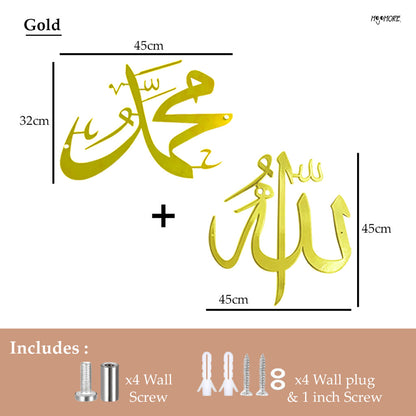 MOJOMORE Lailahaillallah Muhammadarrasulullah Islamic Khat Kufi Frame Ayat Al Quran Wall Decoration