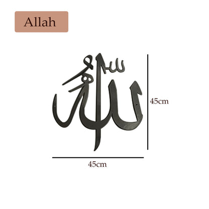 Mojomore 6 Hooks Key Holder Islamic Decor Key Wall Mount Clothes Hook Hanger Tempat Gantung Kunci