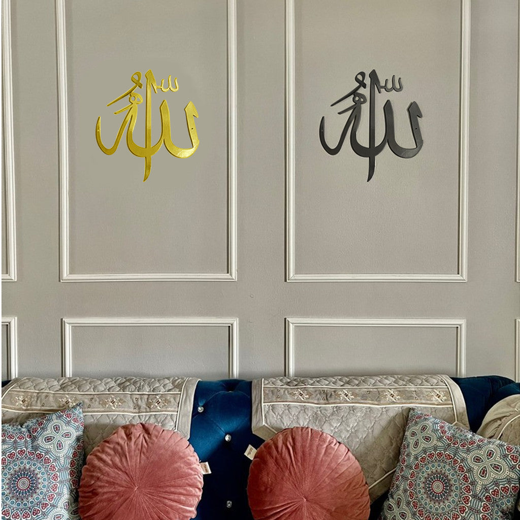 Mojomore 6 Hooks Key Holder Islamic Decor Key Wall Mount Clothes Hook Hanger Tempat Gantung Kunci