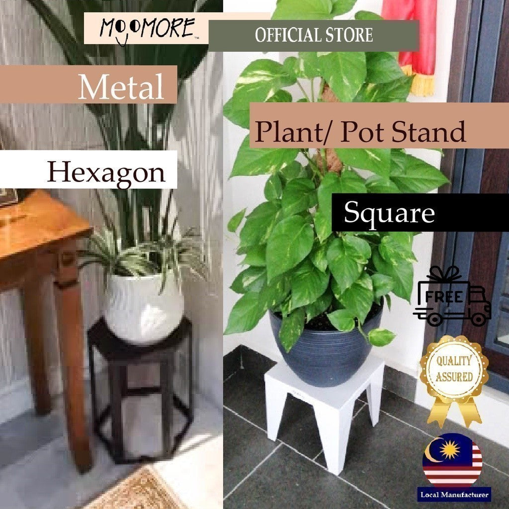 Mojomore Plant Stand Flower Pot Stool